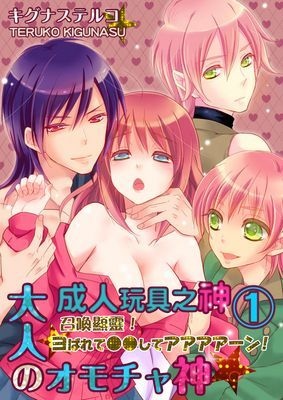 9-6642-c400.jpg 9-6642-c400.jpg