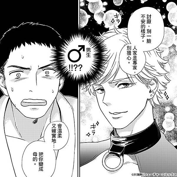 640x640_04.jpg 640x640_04.jpg