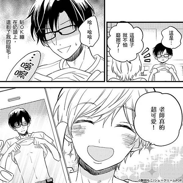 640x640_01.jpg 640x640_01.jpg