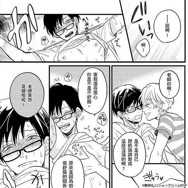 640x640_02.jpg 640x640_02.jpg