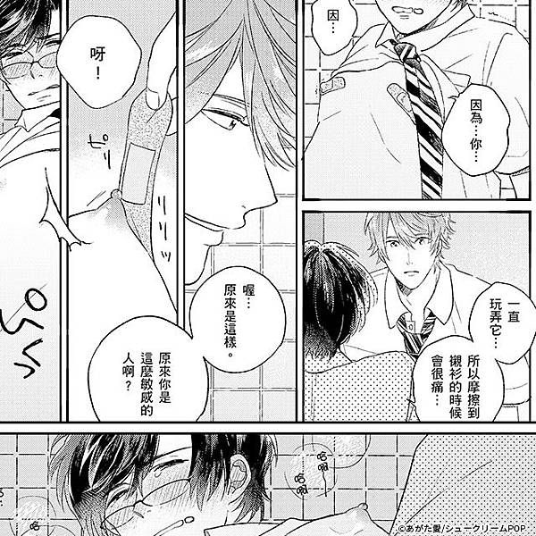 640x640_06.jpg 640x640_06.jpg