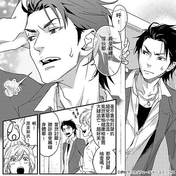 640x640_09.jpg 640x640_09.jpg