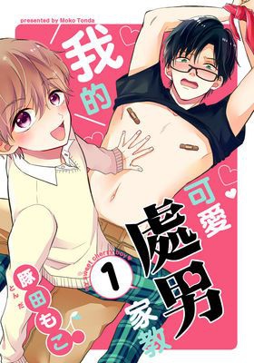 9-45192-c400.jpg 9-45192-c400.jpg