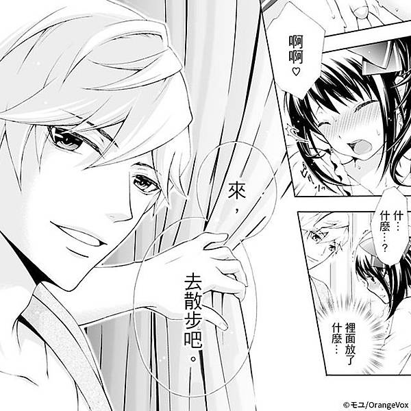 640x640_03.jpg 640x640_03.jpg