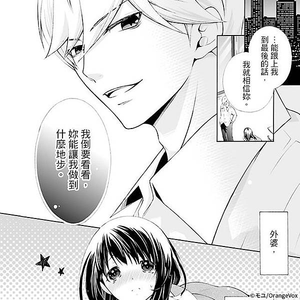 640x640_04.jpg 640x640_04.jpg