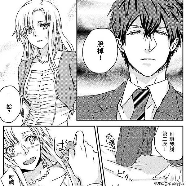 640x640_08.jpg 640x640_08.jpg