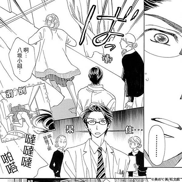 640x640_10.jpg 640x640_10.jpg