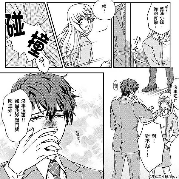 640x640_07.jpg 640x640_07.jpg