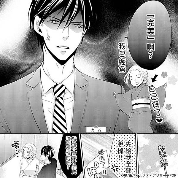 640x640_14.jpg 640x640_14.jpg