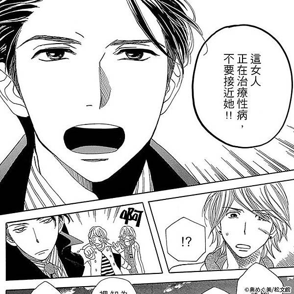 640x640_12.jpg 640x640_12.jpg