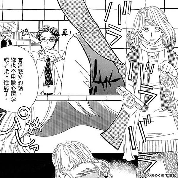 640x640_11.jpg 640x640_11.jpg