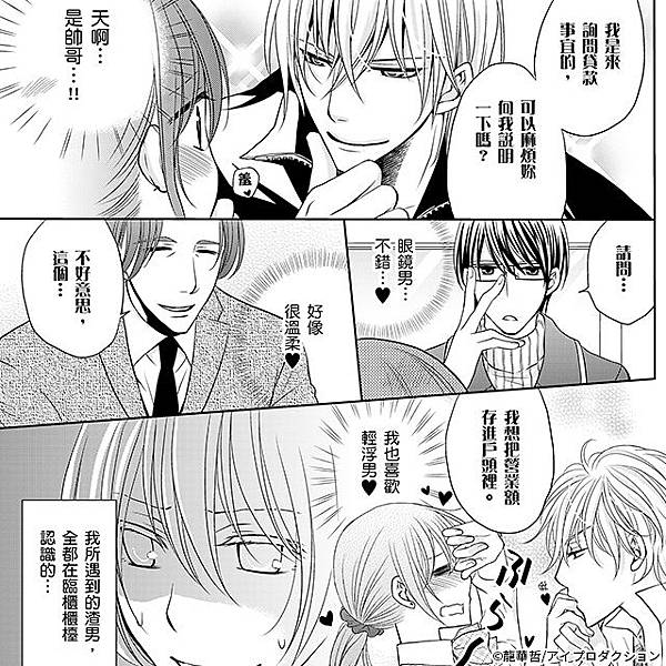 640x640_18.jpg 640x640_18.jpg