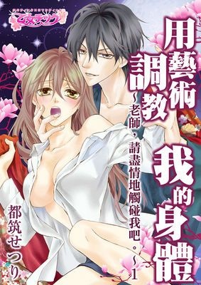 9-51522-c400.jpg 9-51522-c400.jpg