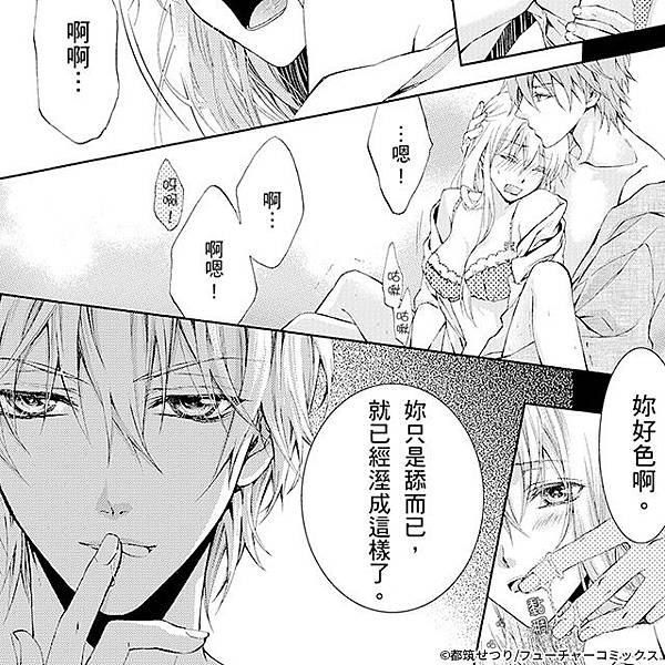 640x640_03.jpg 640x640_03.jpg