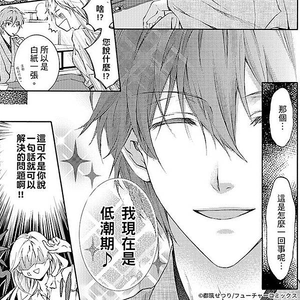 640x640_01.jpg 640x640_01.jpg