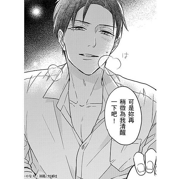 640x640_12.jpg 640x640_12.jpg