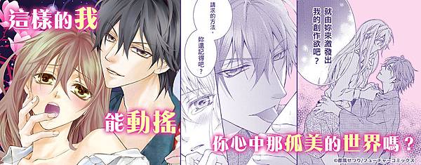 13822-1-1520x594-c1.jpg 13822-1-1520x594-c1.jpg