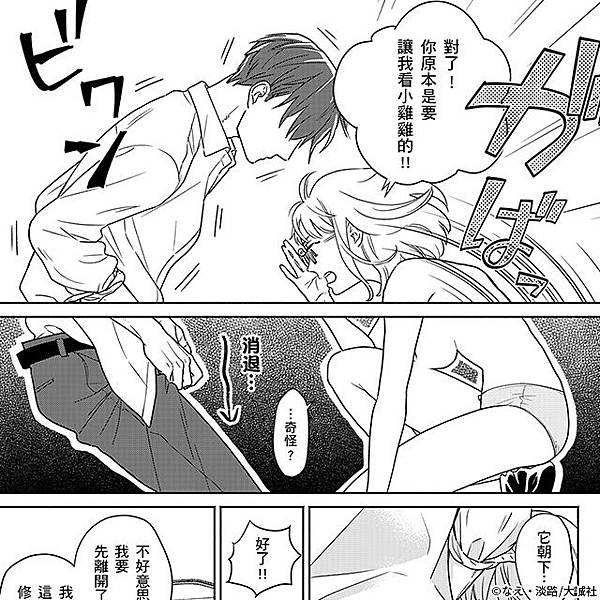 640x640_11.jpg 640x640_11.jpg