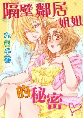 9-29142-c400.jpg 9-29142-c400.jpg