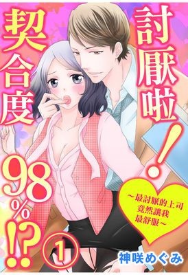 9-20342-c400.jpg 9-20342-c400.jpg