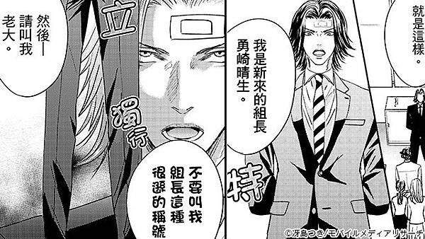 640x360_06.jpg 640x360_06.jpg