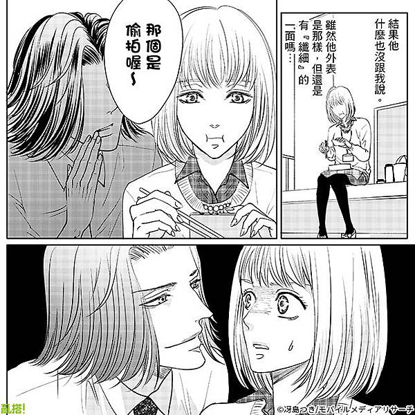 640x640_10.jpg 640x640_10.jpg