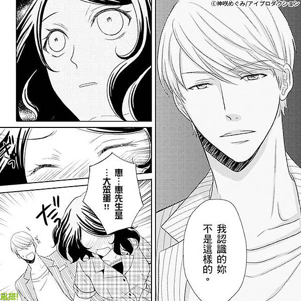 640x640_18.jpg 640x640_18.jpg