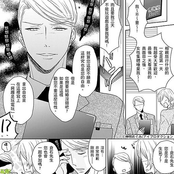 640x640_17.jpg 640x640_17.jpg