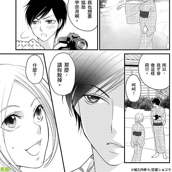 640x640_13.jpg 640x640_13.jpg