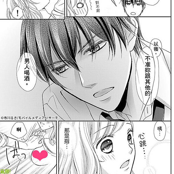 640x640_24.jpg 640x640_24.jpg