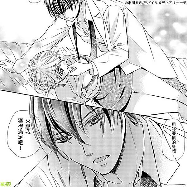 640x640_25.jpg 640x640_25.jpg