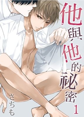 9-49052-c400.jpg 9-49052-c400.jpg