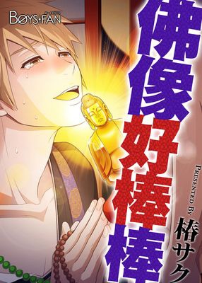 9-65542-c400.jpg 9-65542-c400.jpg