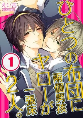 9-9482-c400.jpg 9-9482-c400.jpg