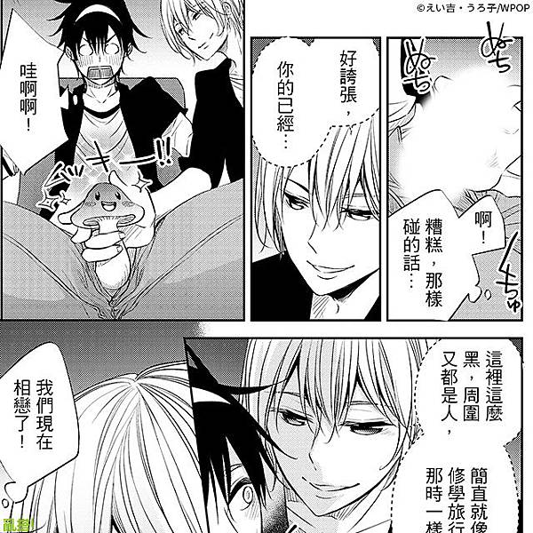 640x640_14.jpg 640x640_14.jpg