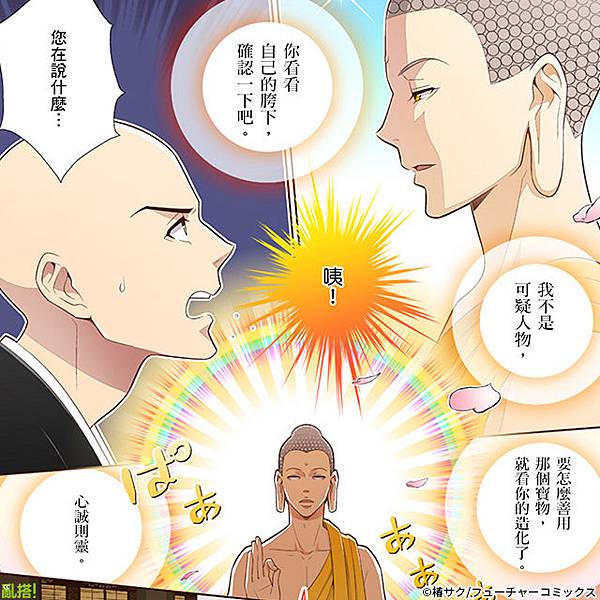 640x640_06.jpg 640x640_06.jpg