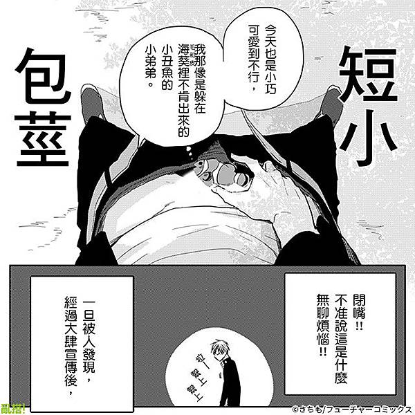 640x640_08.jpg 640x640_08.jpg