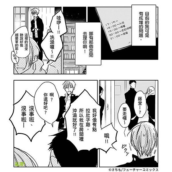 640x640_09.jpg 640x640_09.jpg