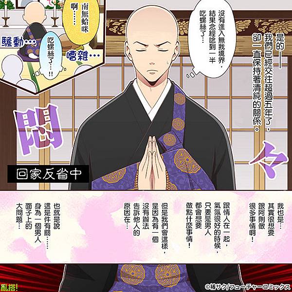 640x640_04.jpg 640x640_04.jpg