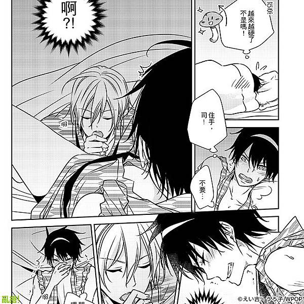 640x640_13.jpg 640x640_13.jpg