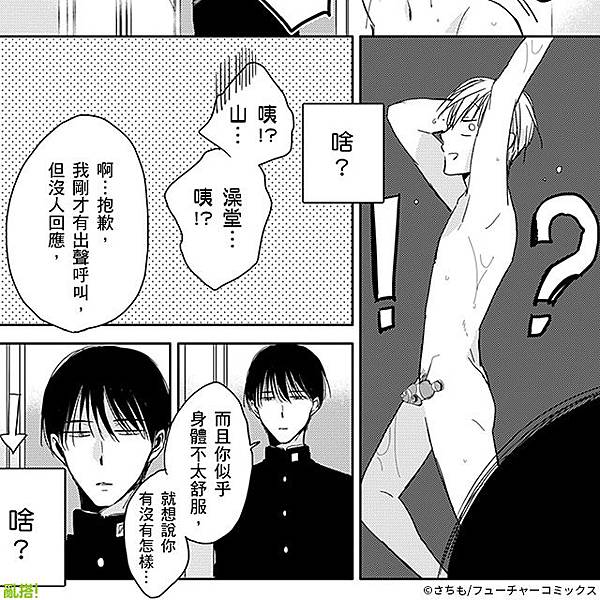 640x640_10.jpg 640x640_10.jpg