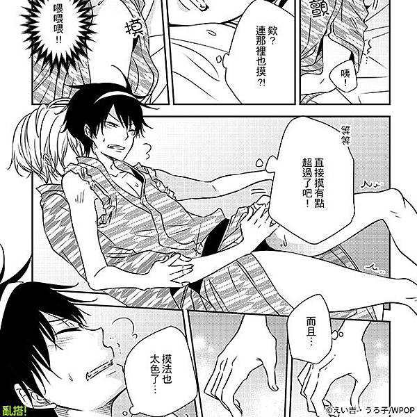 640x640_12.jpg 640x640_12.jpg