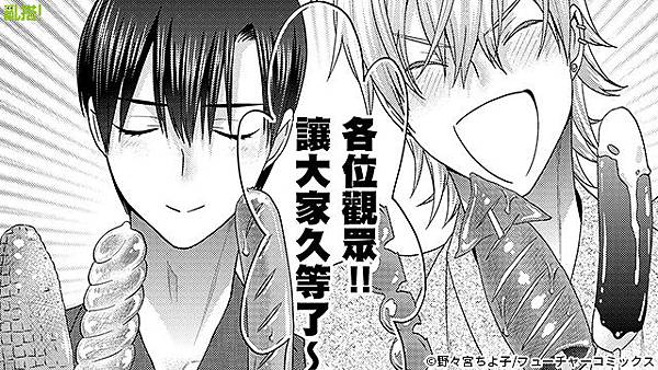 640x360_02-1.jpg 640x360_02-1.jpg