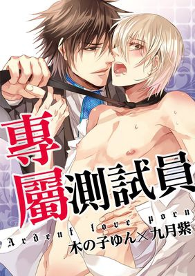 9-29252-c400.jpg 9-29252-c400.jpg