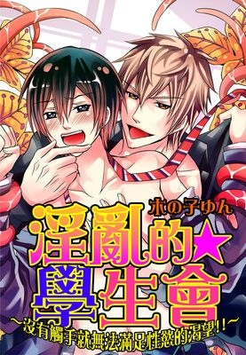 9-29262-c400.jpg 9-29262-c400.jpg