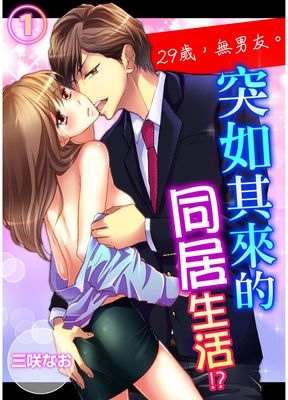 9-20642-c400.jpg 9-20642-c400.jpg