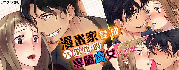 8032-1-921x360-c1.jpg 8032-1-921x360-c1.jpg