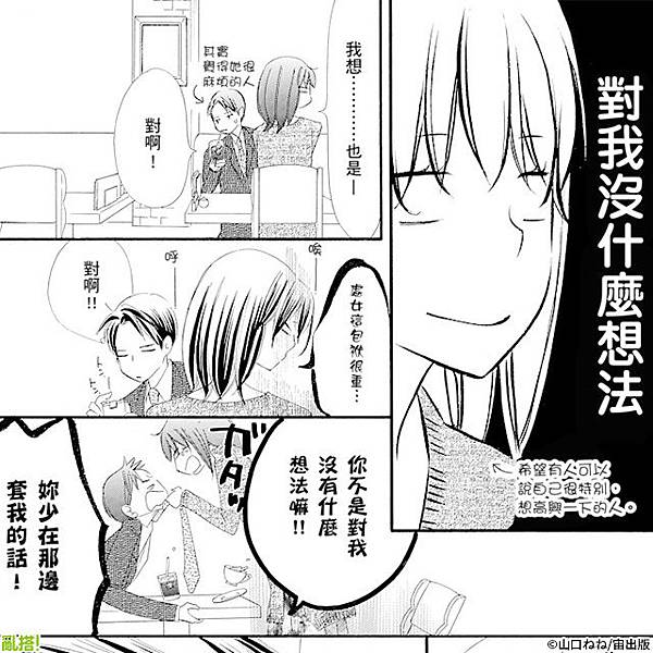 640x640_14.jpg 640x640_14.jpg