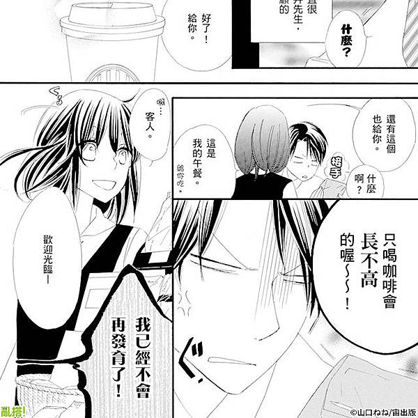 640x640_12.jpg 640x640_12.jpg