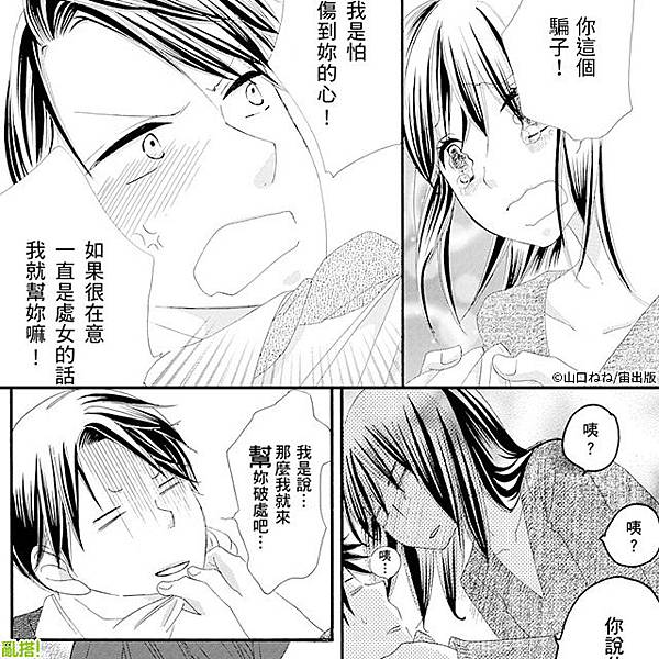 640x640_15.jpg 640x640_15.jpg